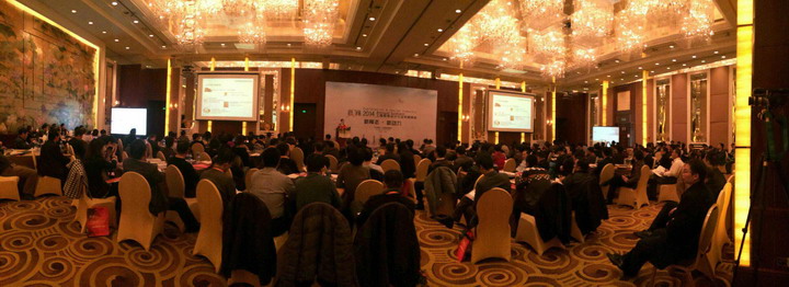 把握新常態(tài)，尋找新動力——集團(tuán)出席思翔2014工程勘察設(shè)計行業(yè)年度峰會