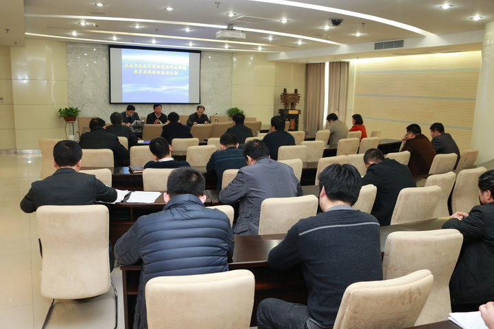 集團召開黨的群眾路線教育實踐活動總結(jié)大會