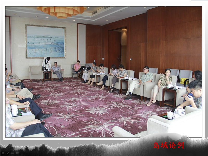 京津魯杭市政院長青島聯誼會成功舉辦