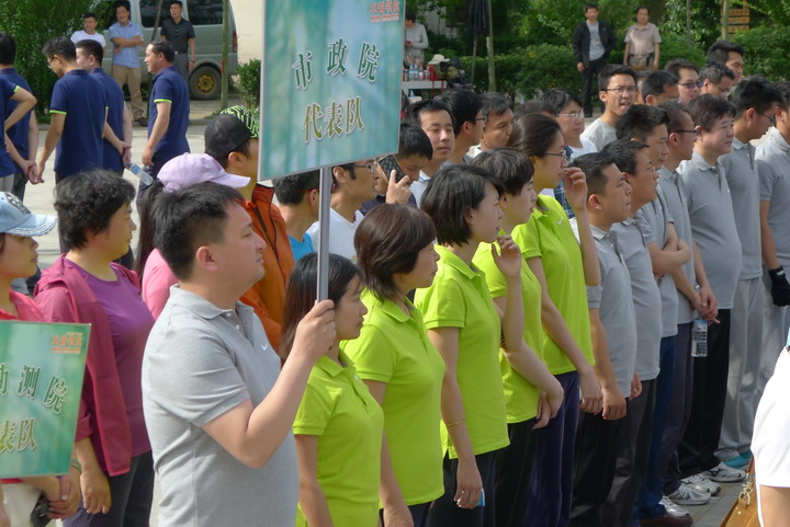 集團(tuán)獲2014年濟(jì)南“勘設(shè)杯”戶外拓展比賽亞軍