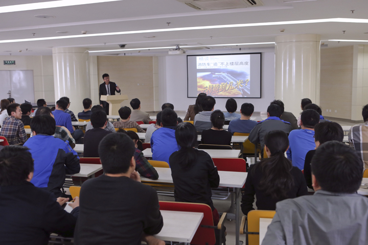 集團(tuán)舉辦消防安全知識(shí)培訓(xùn)與消防演練活動(dòng)