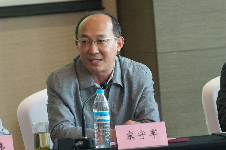 第二十六屆華東市政工程設(shè)計聯(lián)合體交流研討會成功舉辦