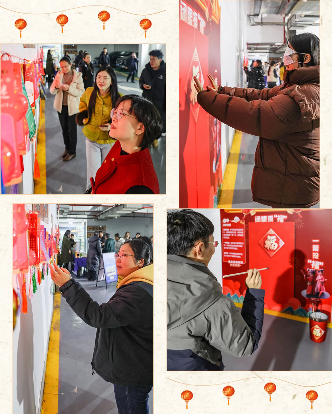 元宵喜樂(lè)，福氣滿滿！